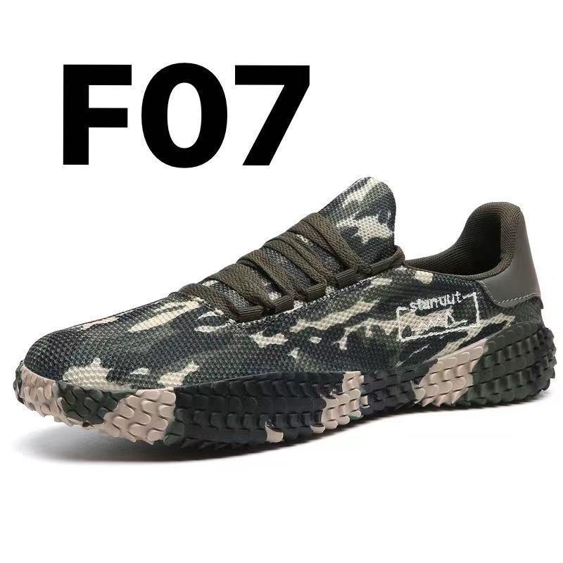Men's Casual Shoes Breathable Lightweight